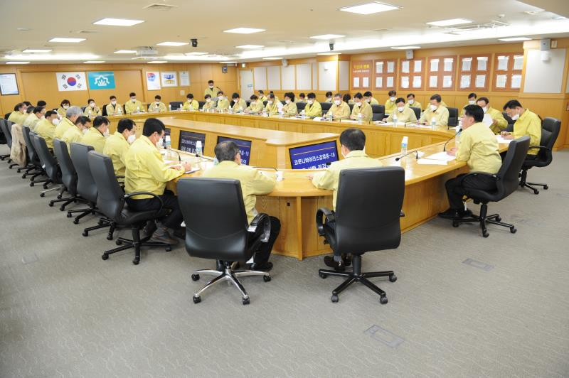 부천시가 22일 코로나19 관련 대책회의를 했다.