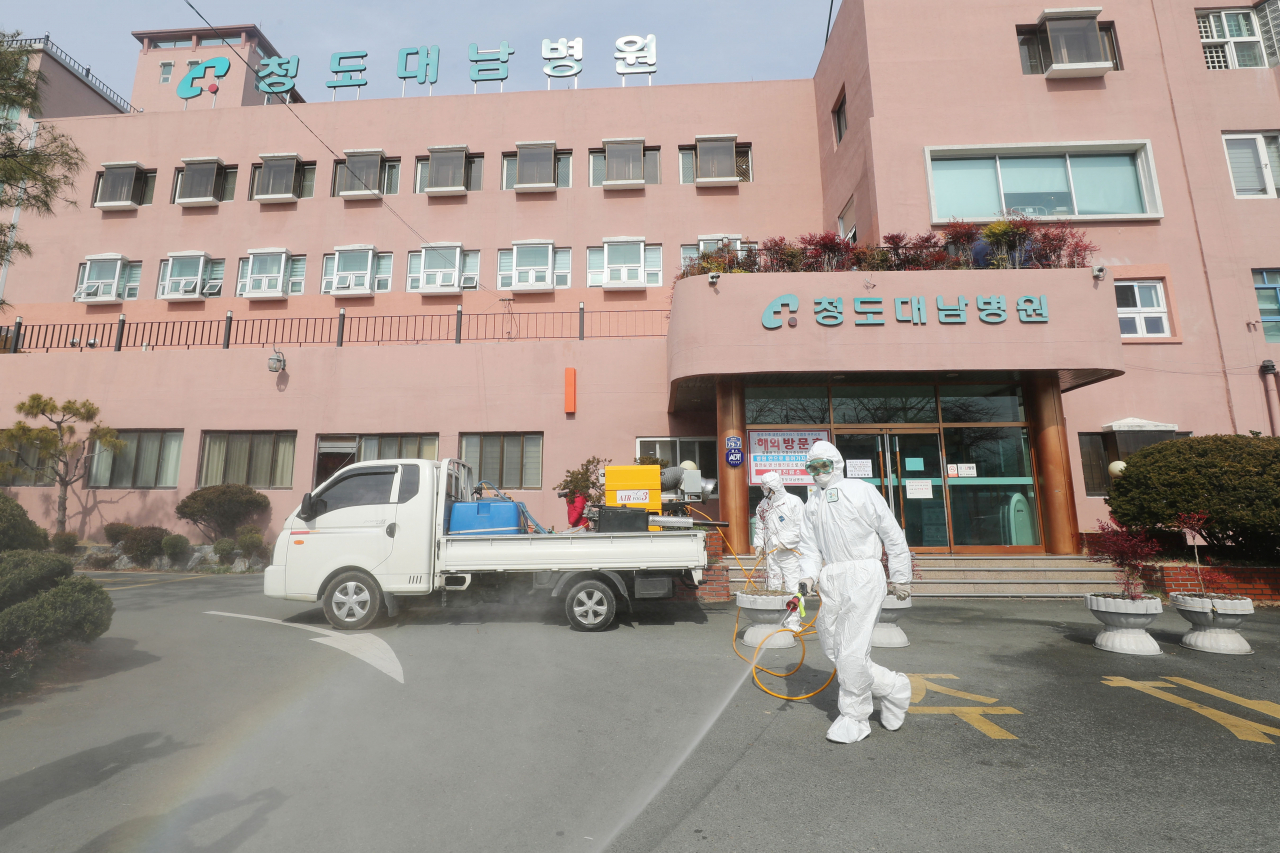 [연합]