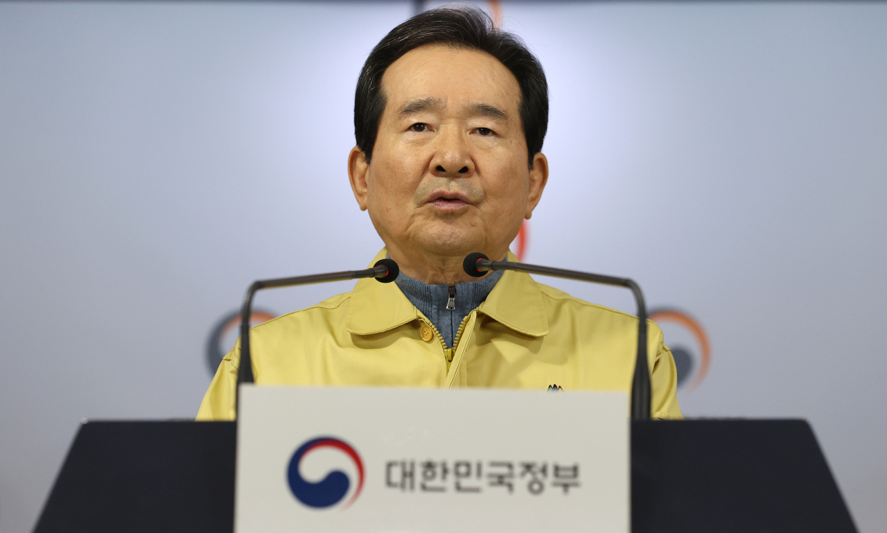 정세균 국무총리가 22일 오후 정부서울청사에서 신종 코로나바이러스 감염증(코로나19)이 전국적 확산세로 접어든 것과 관련해 대국민담화를 발표하고 있다. ［연합］