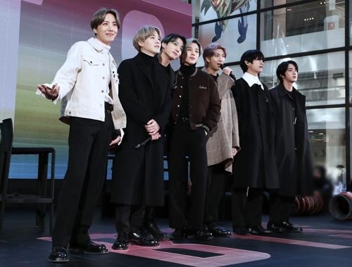 (Big Hit Entertainment)