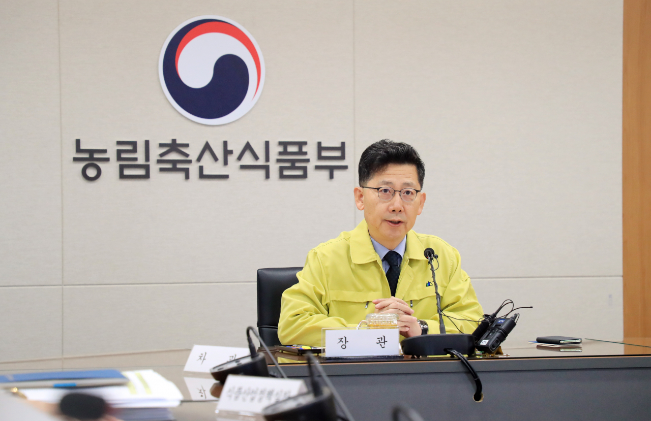 김현수 농림축산식품부 장관 [헤럴드DB]