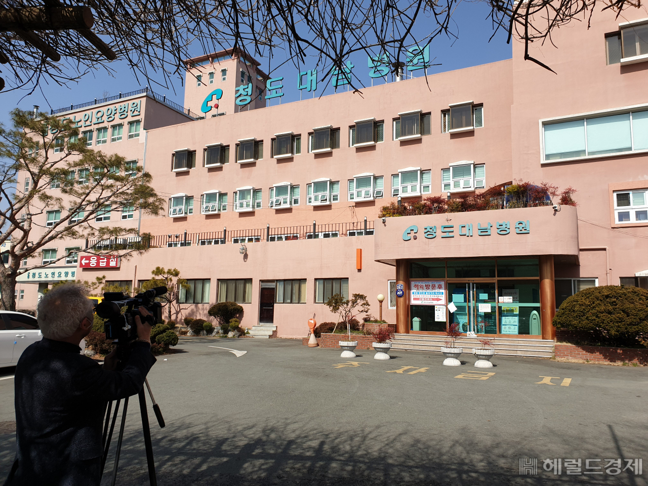 코로나19 확진자가 잇따라 발생하고 있는 청도 대남병원.[사진=김병진 기자]