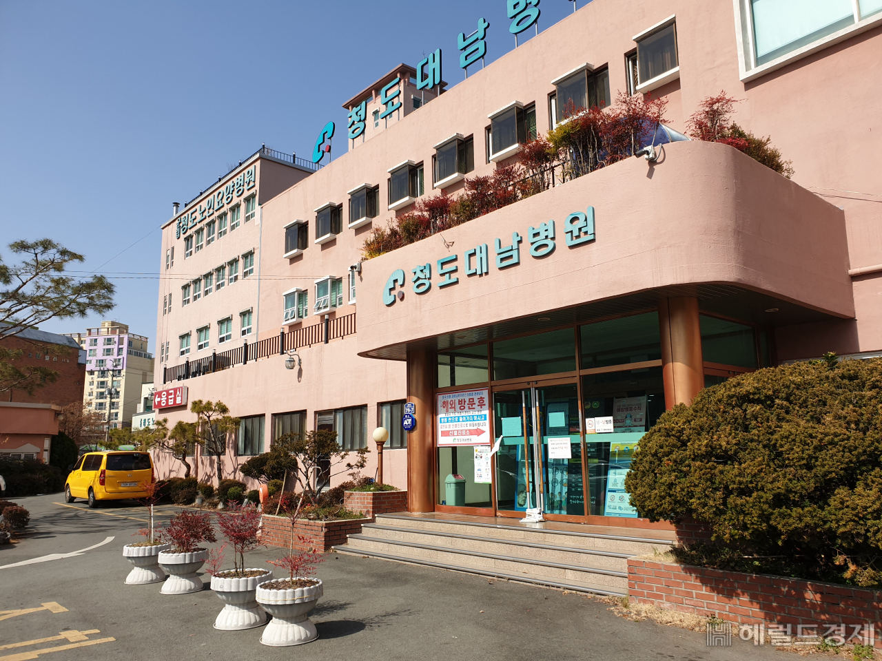 국내 코로나19 6번째 사망자가 입원해 있었던 청도 대남병원.[사진=김병진기자]