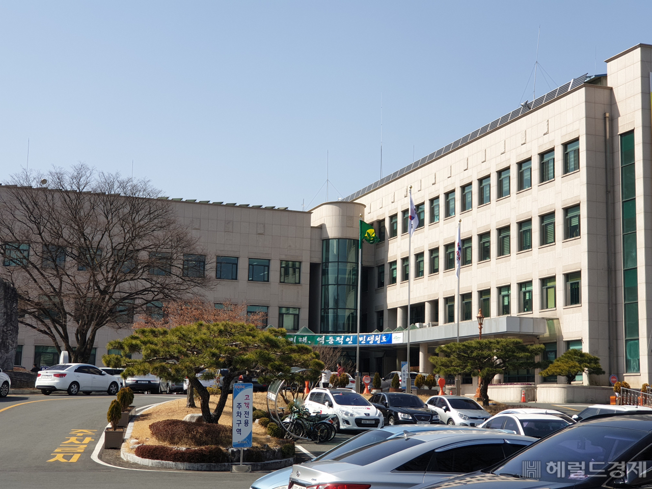청도군청 모습.[사진=김병진기자]