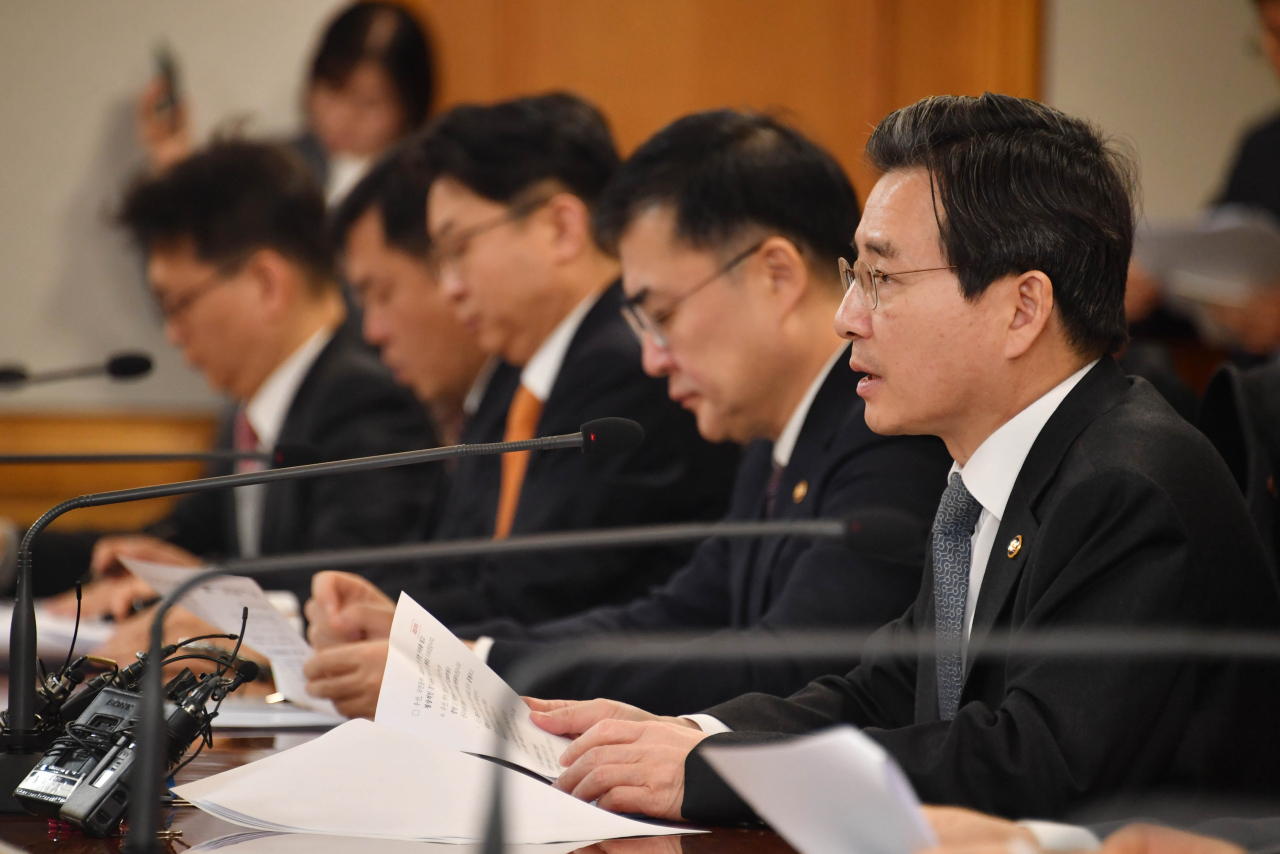 김용범 기획재정부 제1차관이 24일 서울 중구 은행회관에서 확대 거시경제금융회의를 주재하며 모두발언을 하고 있다. [기획재정부 제공]