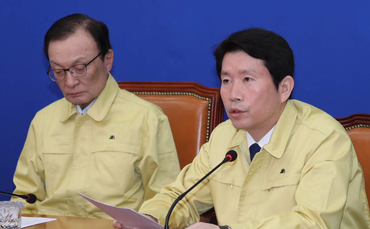 더불어민주당 이인영 원내대표가 24일 오전 서울 여의도 국회에서 열린 최고위원회의에서 발언하고 있다. 연합뉴스