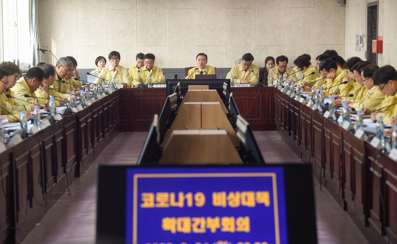 여주시는 코로나19 ‘심각’단계 격상해 총력대응에 나섰다. [여주시 제공]