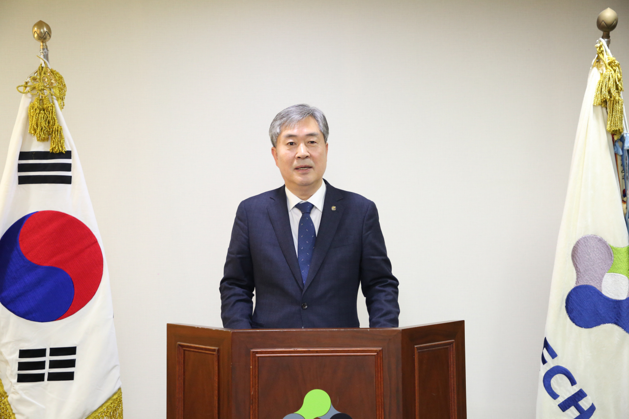 이낙규 한국생산기술연구원 원장이 24일 온라인 취임식에서 취임사를 발표하고 있다.[한국생산기술연구원 제공]