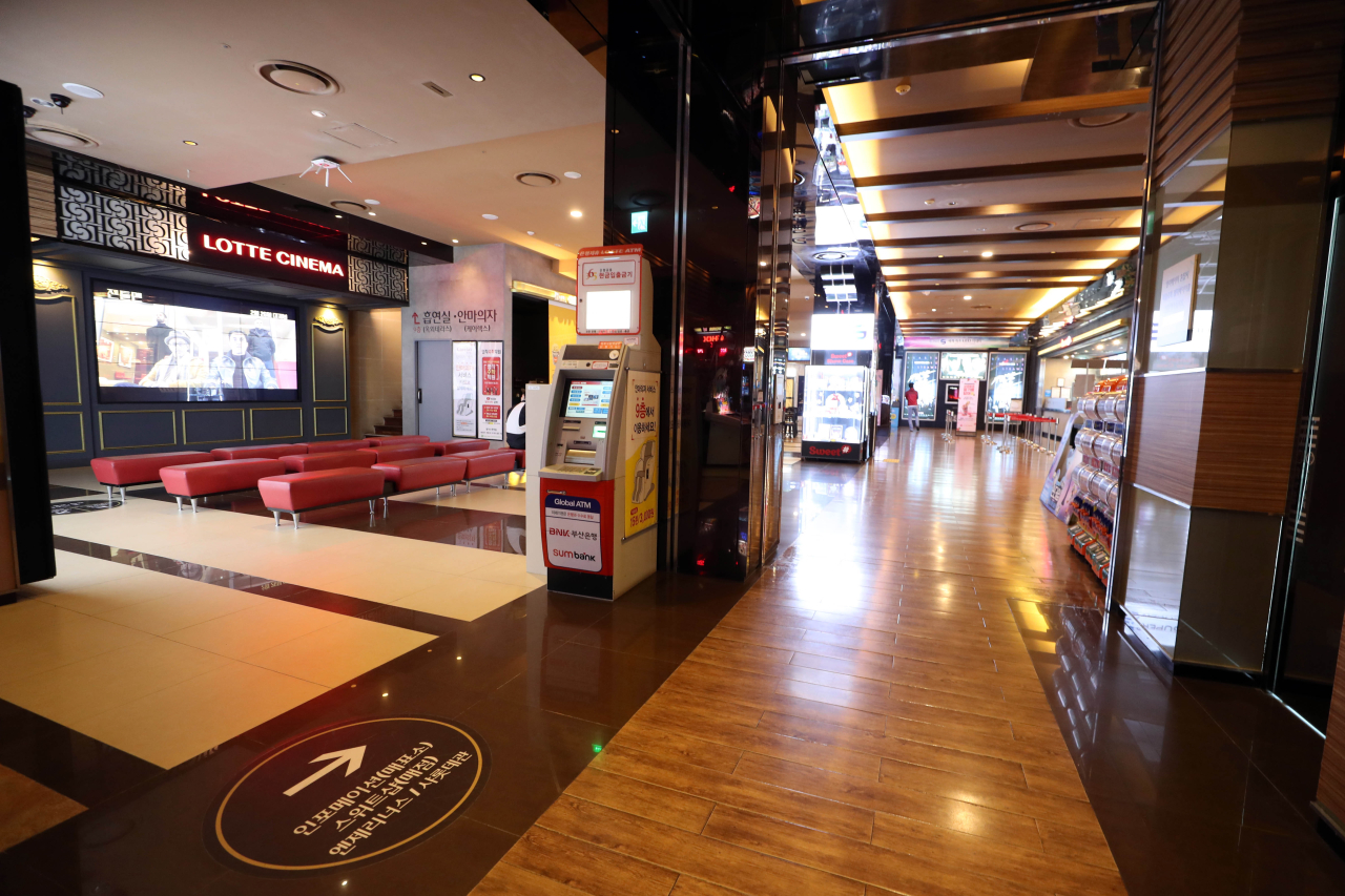 A theater in the Haeundae area, typically one of the busiest parts of Busan, is empty Saturday. (Yonhap)