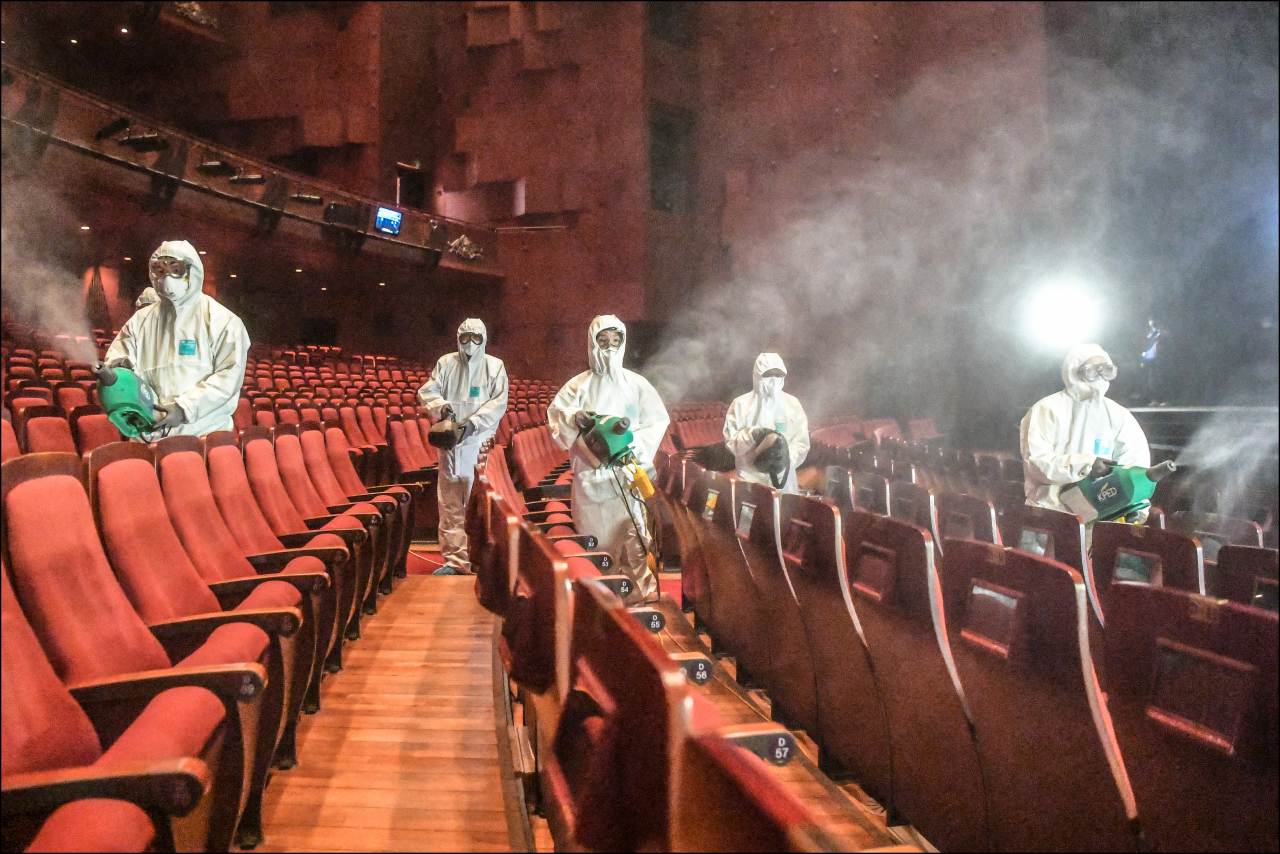 코로나19 확산으로 공연장을 방역 중인 서울 종로구 세종문화회관. [세종문화회관 제공]