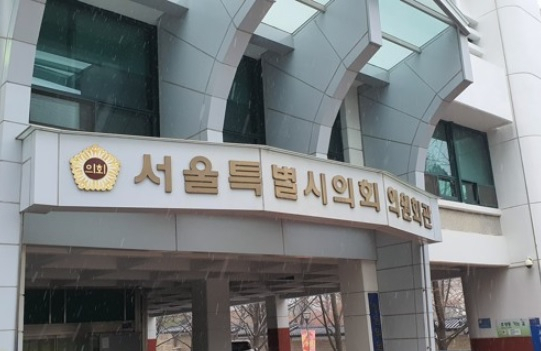 [연합]
