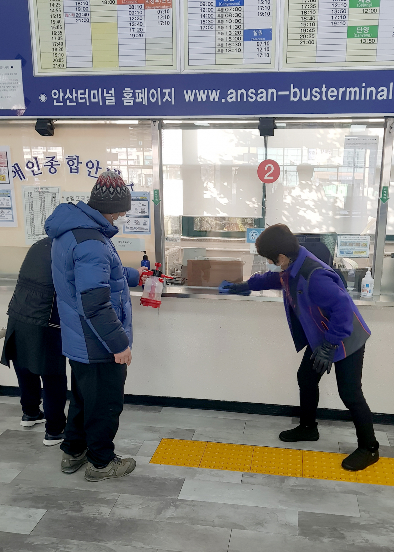 안산시는 코로나 19사태가 종료될때까지 대구행 버스 중단한다. [안산시 제공]