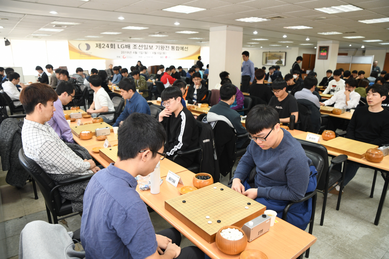 24회 LG배 통합예선 모습.