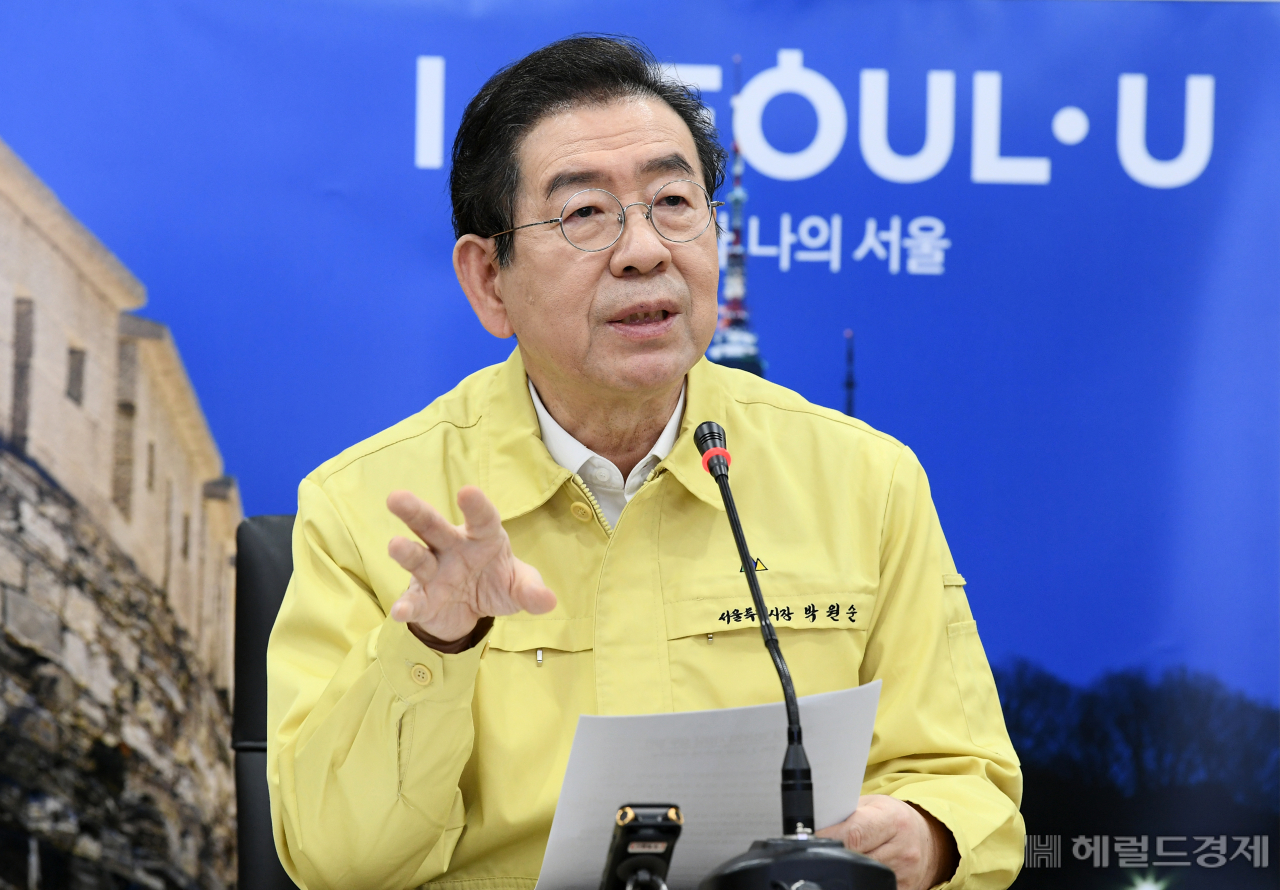 박원순 서울시장.