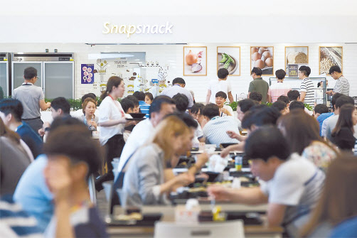 삼성전자 나노시티 화성캠퍼스 내 구내식당의 모습. [삼성전자 뉴스룸]