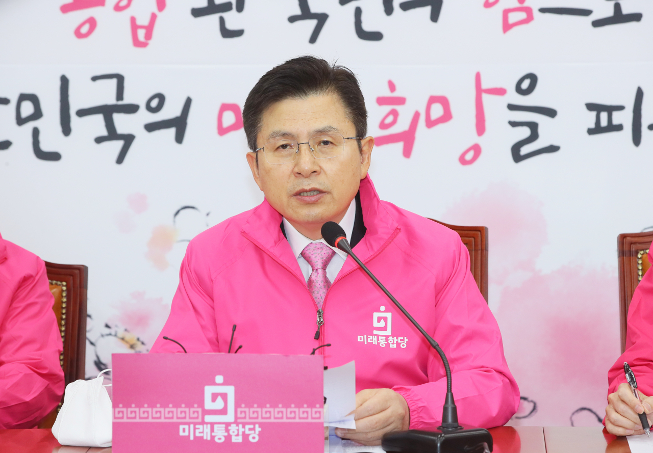 미래통합당 황교안 대표가 24일 국회에서 열린 최고위원회의에서 발언하고 있다. [연합]