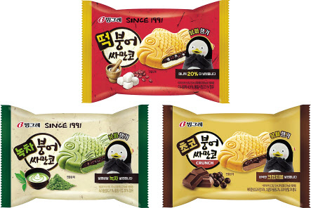 펭수 이미지가 들어간 붕어싸만코 3종 [빙그레 제공]