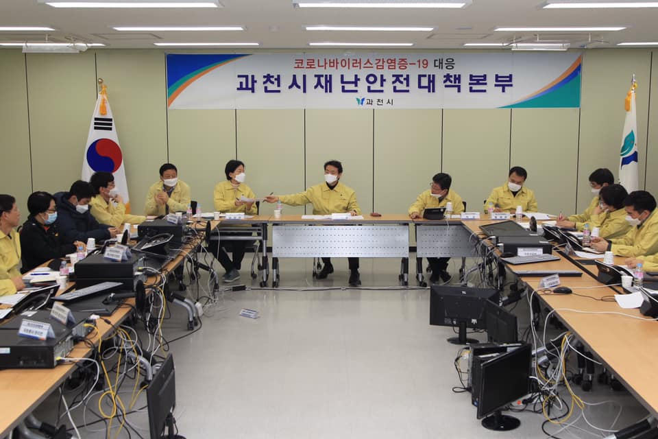 김종천 과천시장 SNS캡처.
