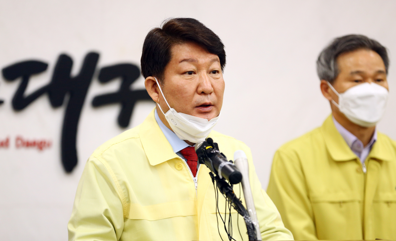 권영진 대구시장 [연합]