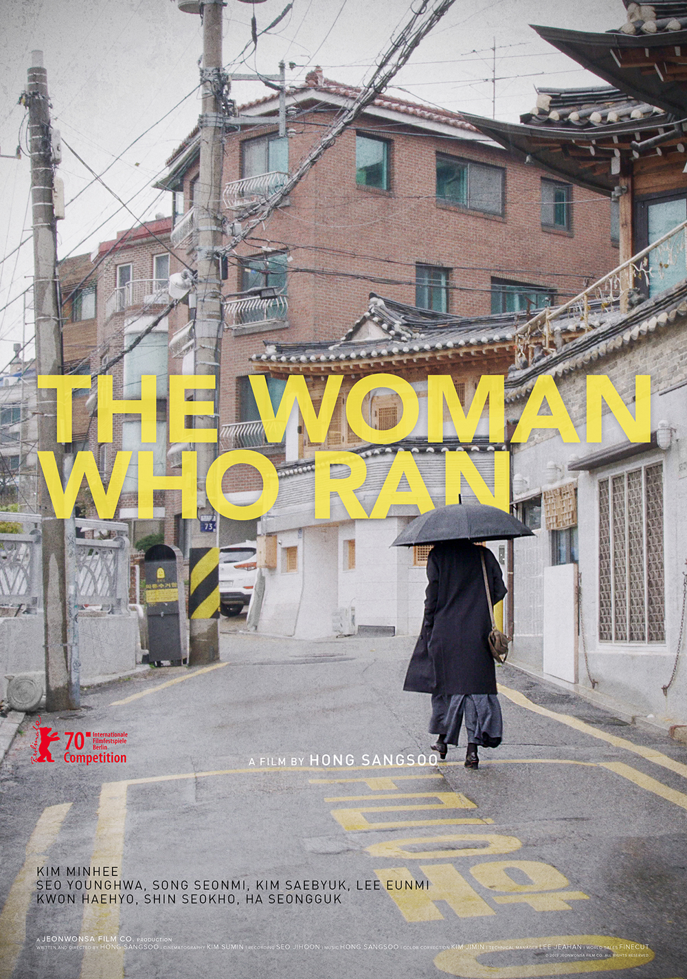 “The Woman Who Ran” (Jeonwonsa Film)