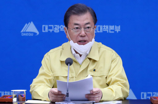 President Moon Jae-in (Yonhap)