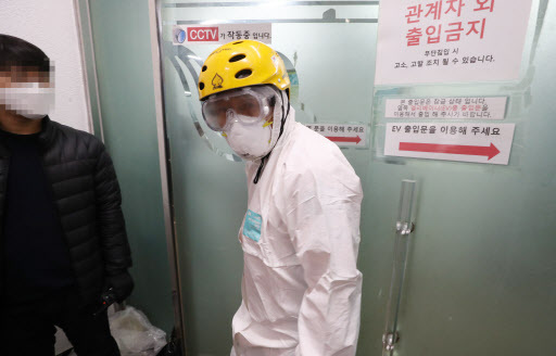(Yonhap)