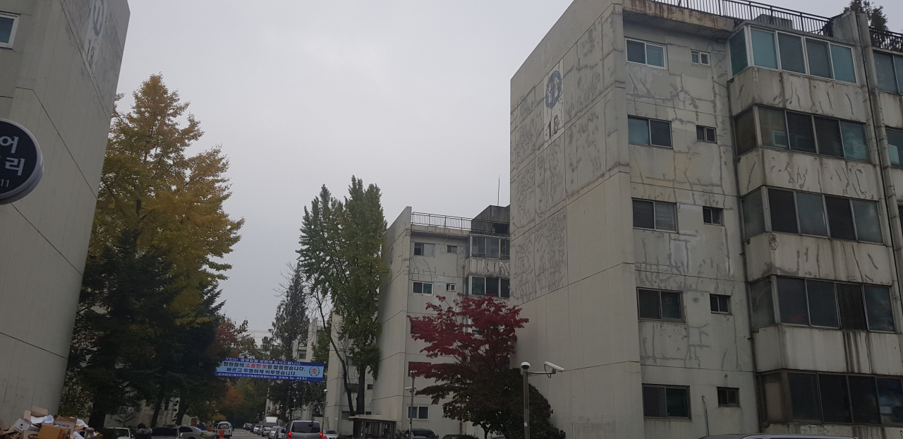 서울 서초구 반포동 반포주공1단지3주구의 모습. [헤럴드경제DB]