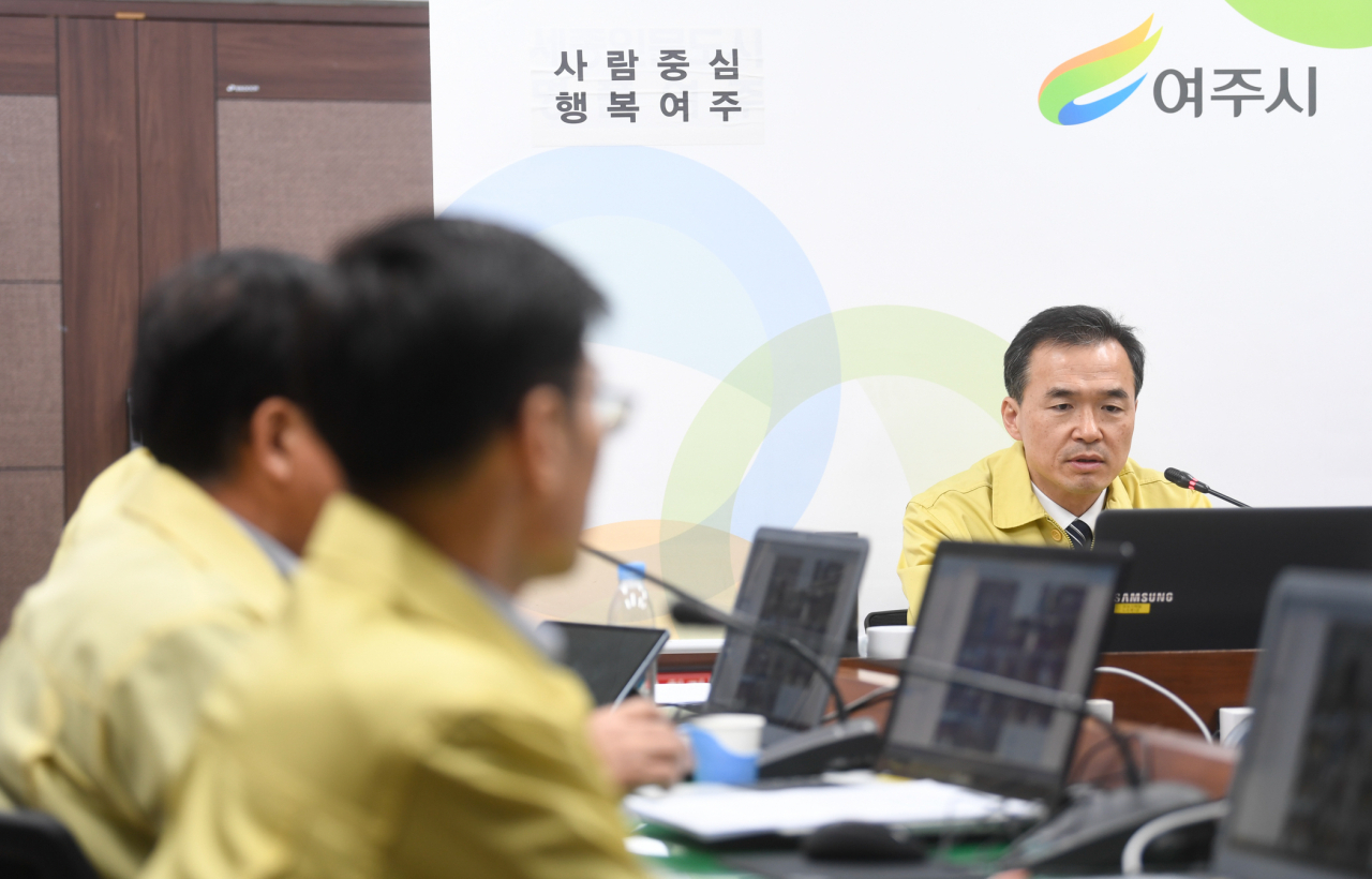 여주시는 코로나19 대응 관련 긴급 읍‧면‧동장 영상회의 개최했다. [여주시 제공]