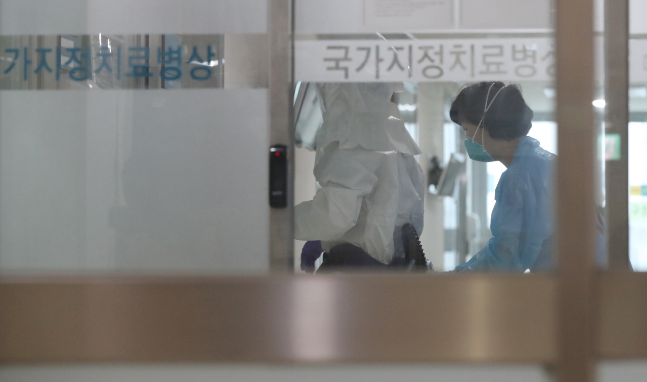 (Yonhap)