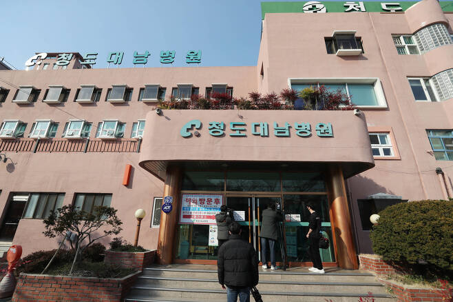 [헤럴드경제DB]