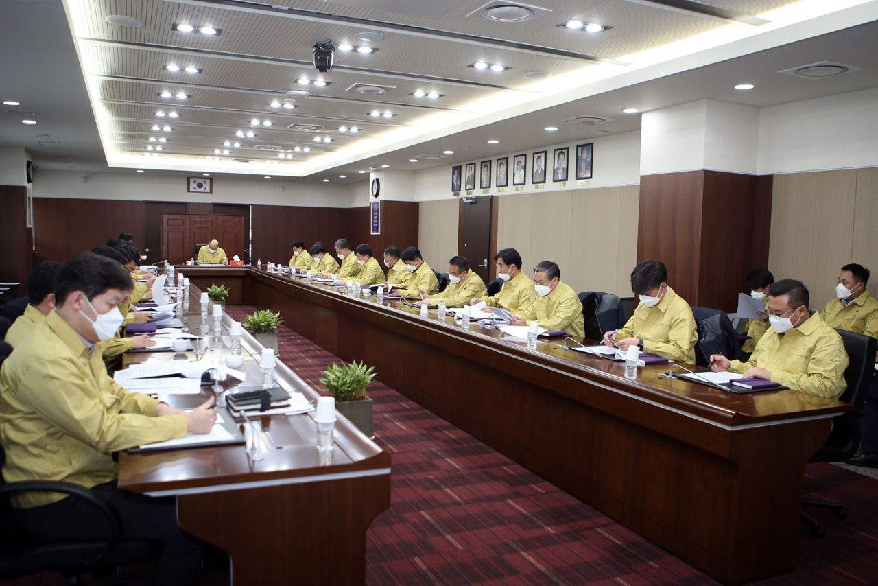 강원랜드 코로나19 대책회의