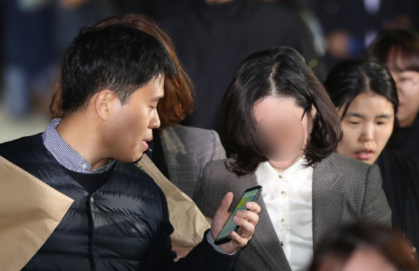 정경심 교수[연합]