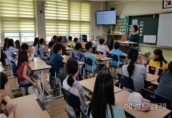 강남구 한 초등학교에서 환경사랑 실천학교가 열리고 있다. [강남구 제공]