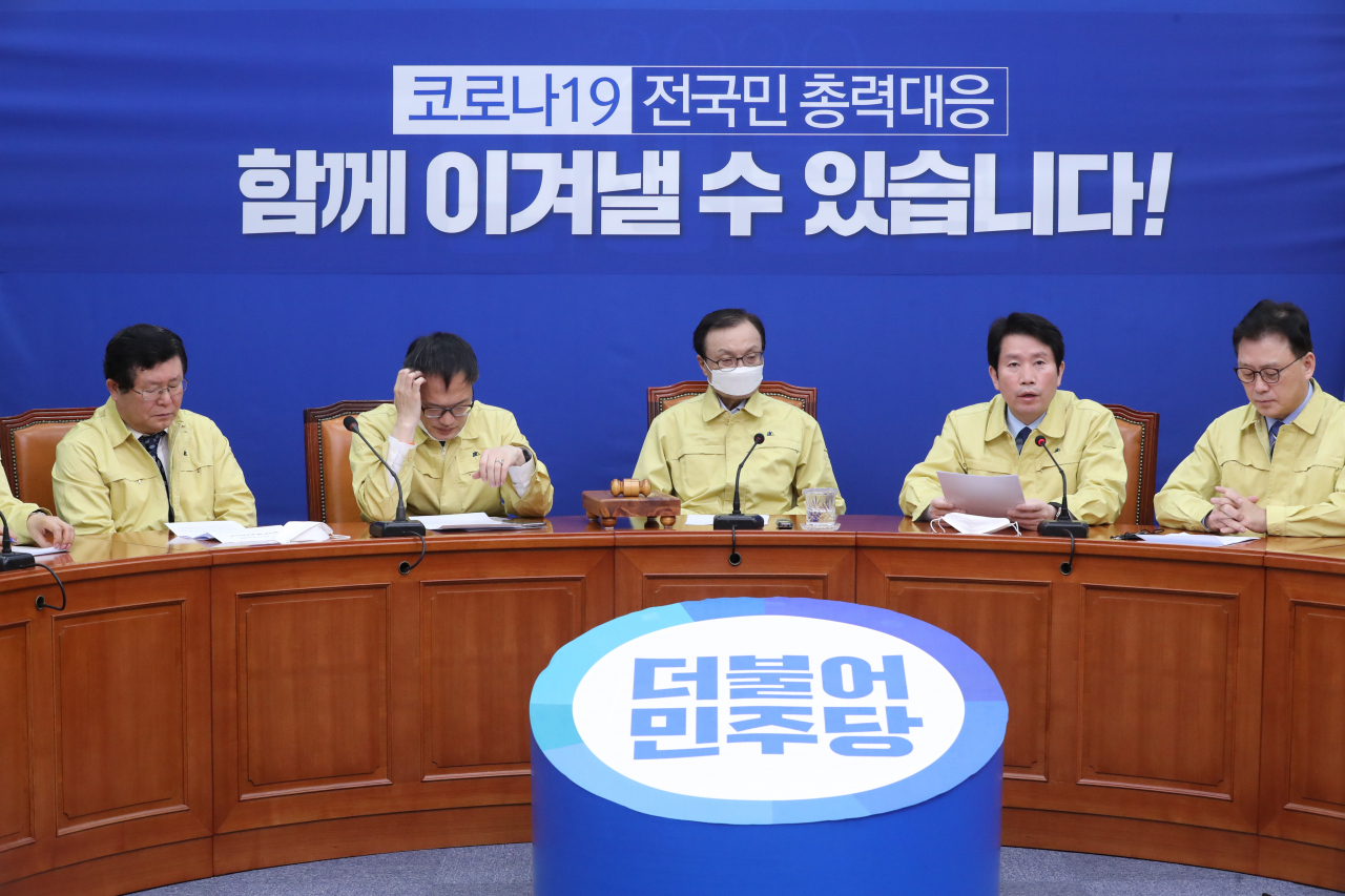 더불어민주당 이인영 원내대표가 26일 오전 서울 여의도 국회에서 열린 최고위원회의에서 발언하고 있다. 연합뉴스