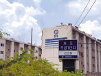 서울 강남구 개포동 개포주공1단지.
