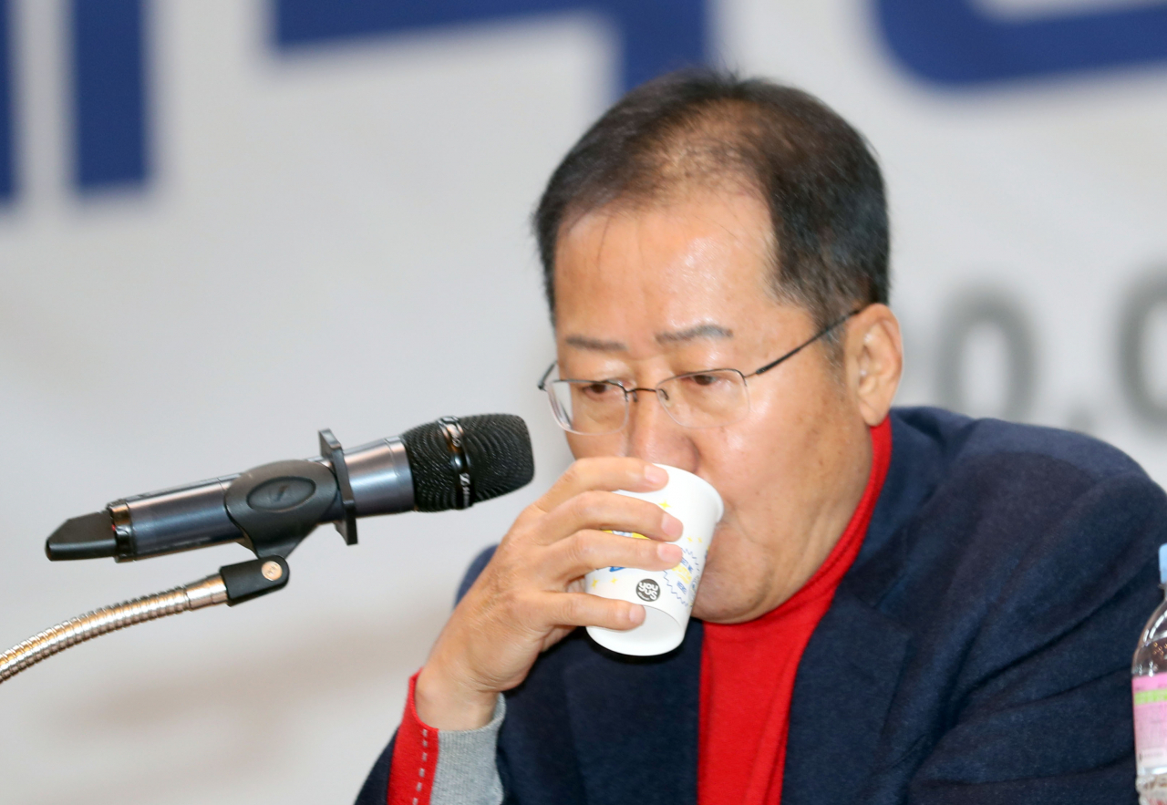 홍준표 전 자유한국당(미래통합당 전신) 대표. [연합]