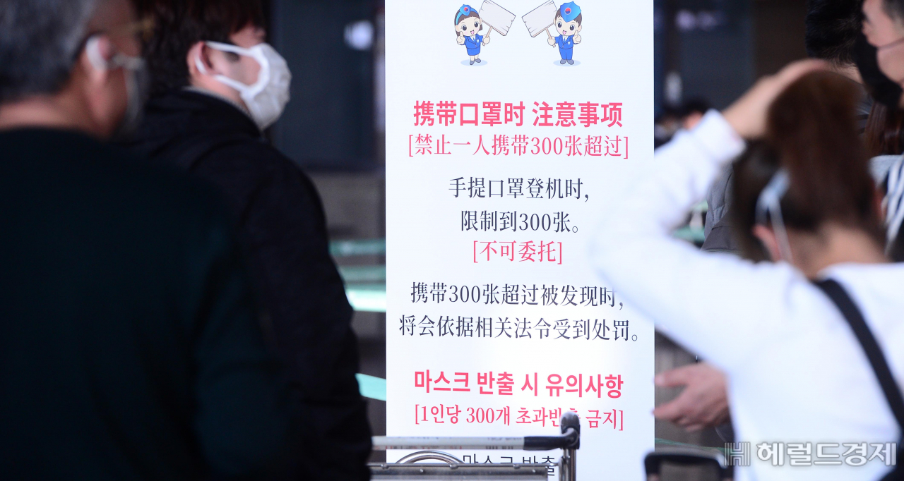 [이상섭 기자]