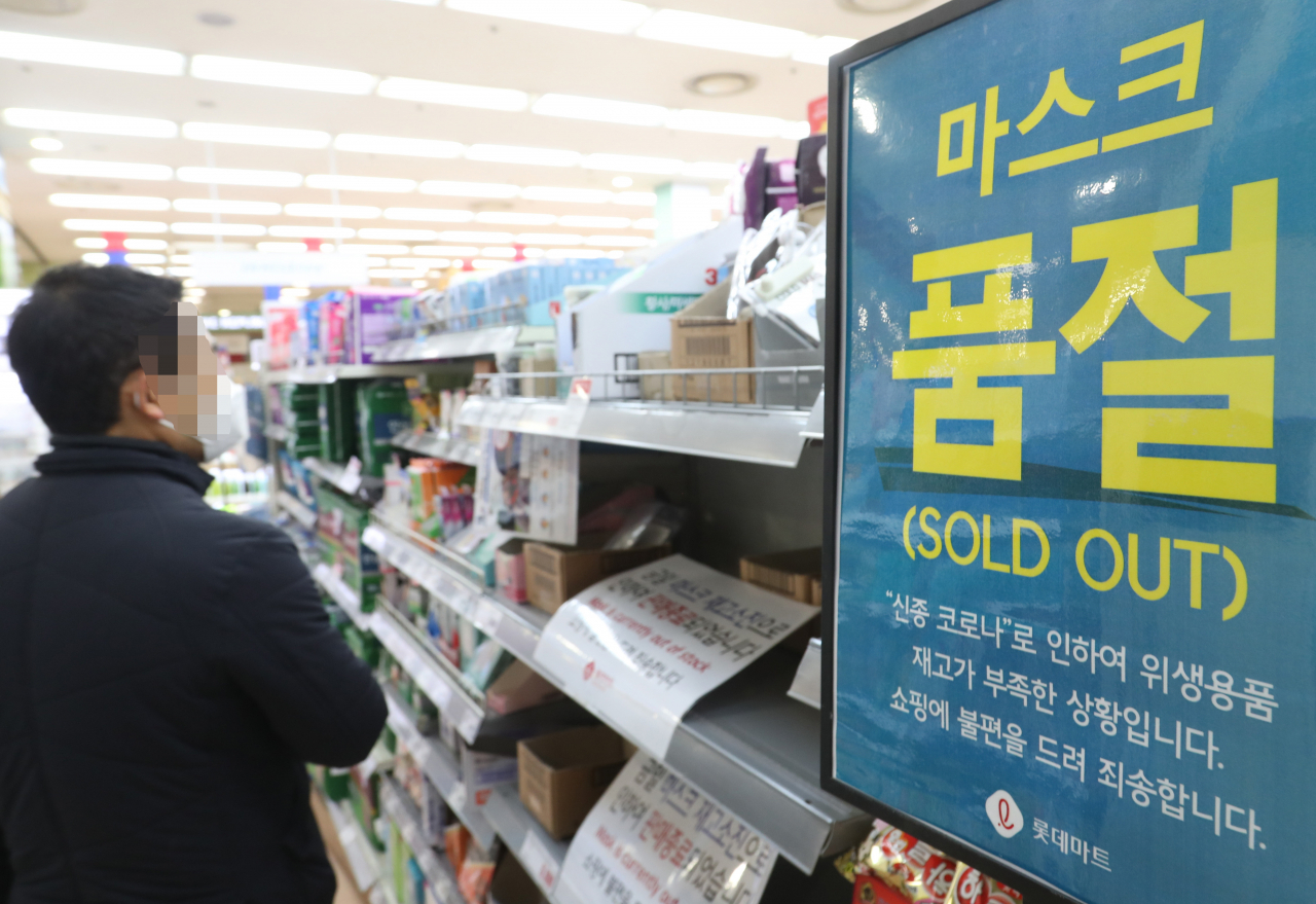 [연합]