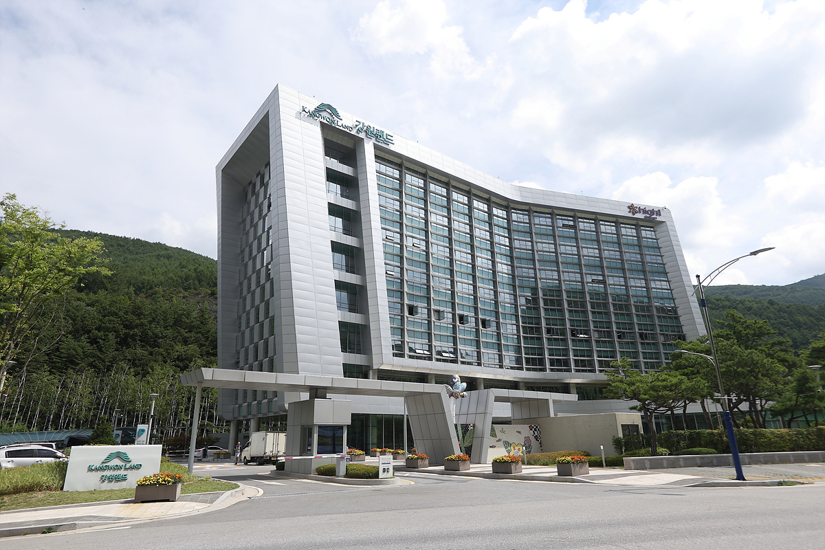 강원랜드 정선 본사