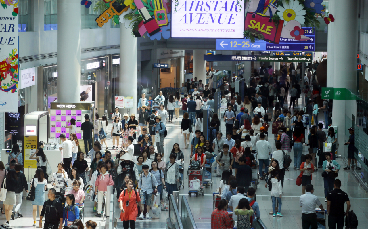 인천국제공항 제1여객터미널(T1) [연합]