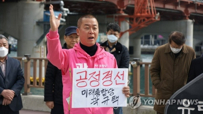 [연합]