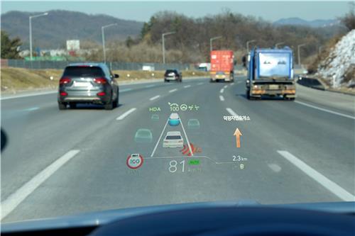 Hyundai Mobis (Yonhap)