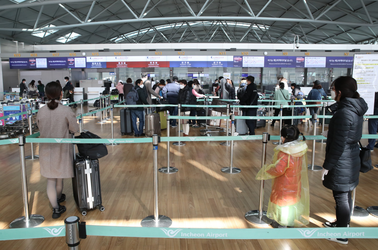 인천국제공항 26일 오후 표정 [연합]