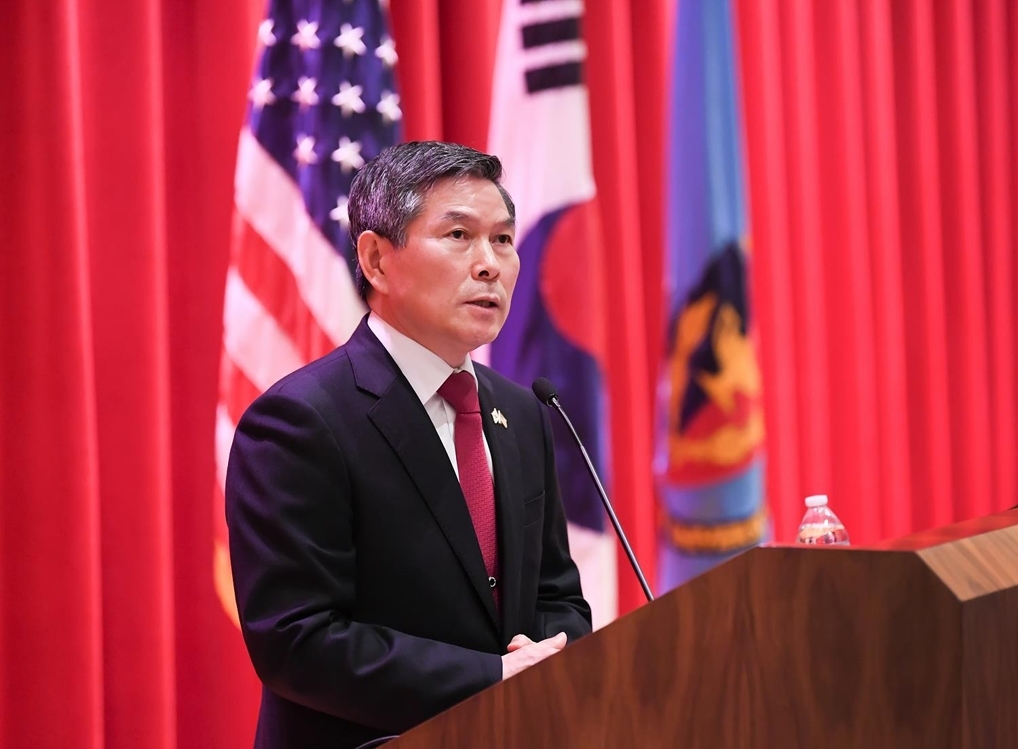 Defense Minister Jeong Kyeog-doo (Yonhap)