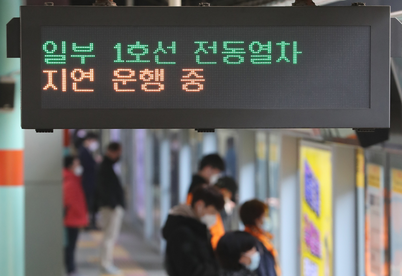 [연합]