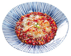 꽃게살