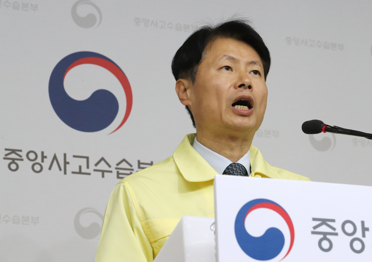 김강립 중앙재난안전대책본부(중대본) 제1총괄조정관(보건복지부 차관) [연합]
