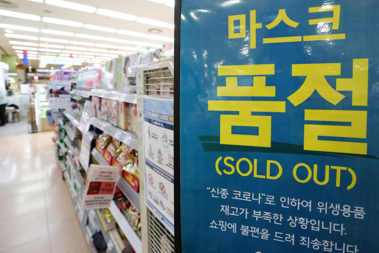 [연합]