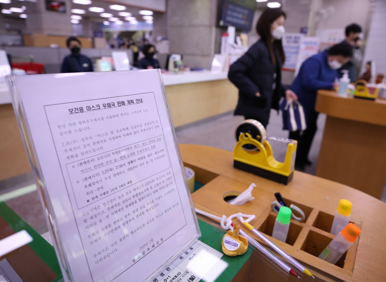 [연합]