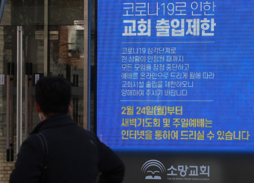 (Yonhap)
